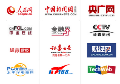 截图202102122219563196..png