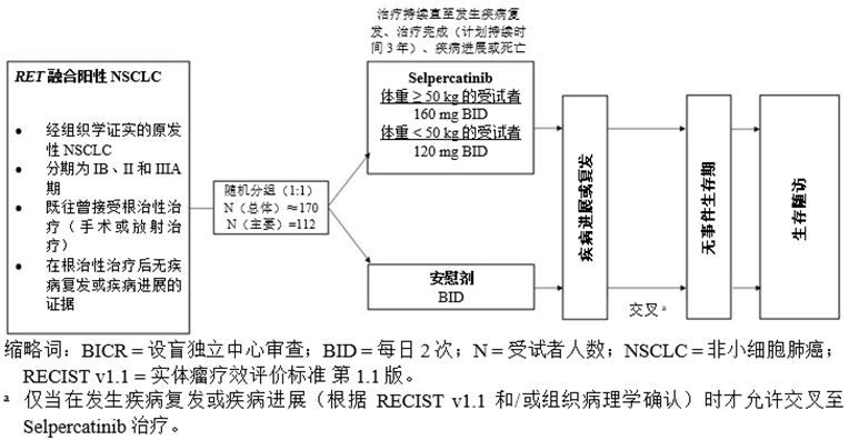 截图202107210759392498..png