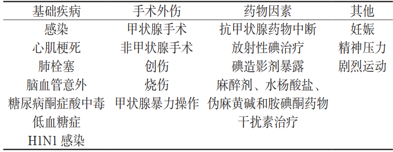 f4ad7a8ad1e9040791d9bed30de94ecc.png