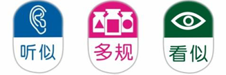 截图202208270334083517.png