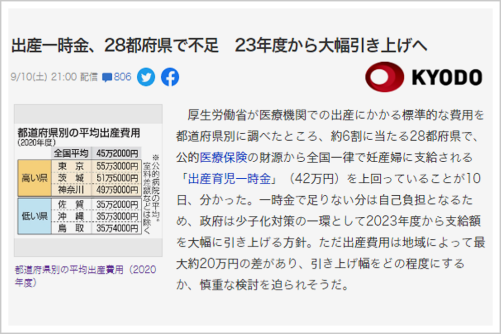 7340b68f9528bc0ed448d3cba3375c2c.png