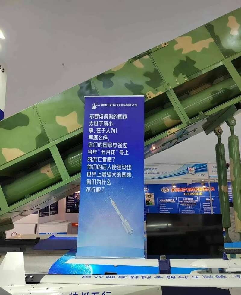 截图202303112133559956.png