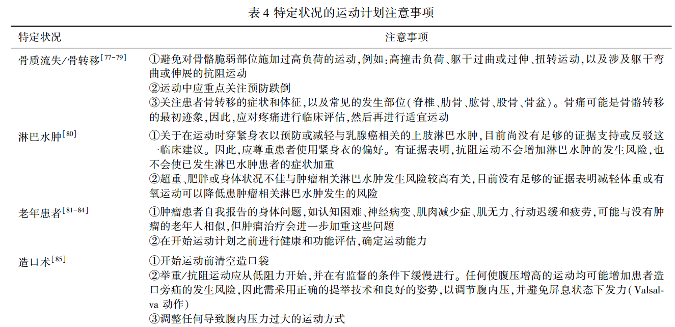 5dc9898864af357a2bd782d1897581ed.png
