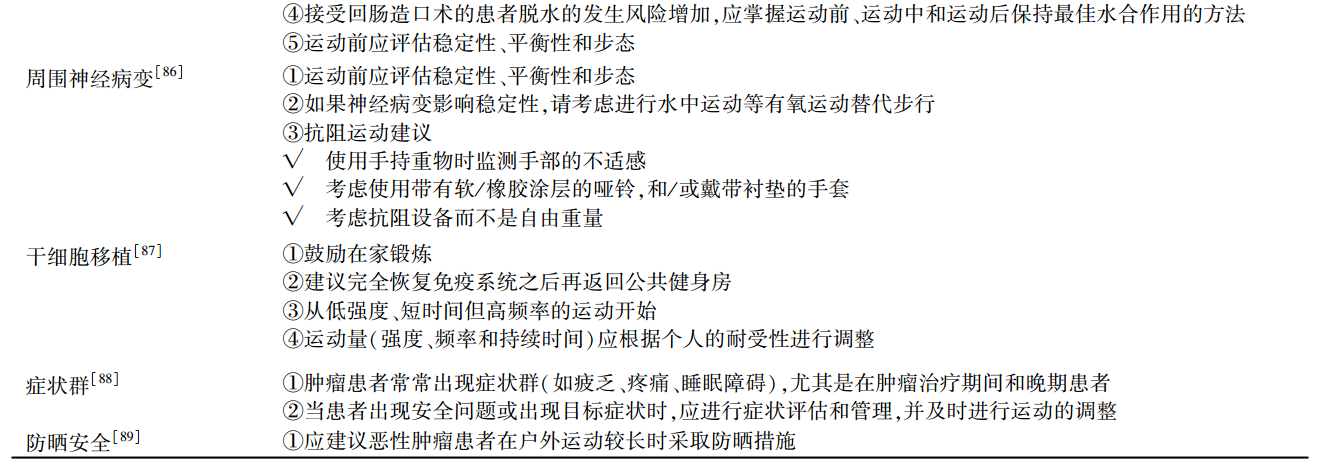 4c498cdbe7432ee1014a9e70e0dc1234.png