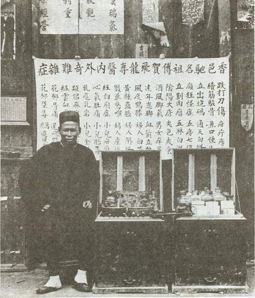 截图202306252143424276.png