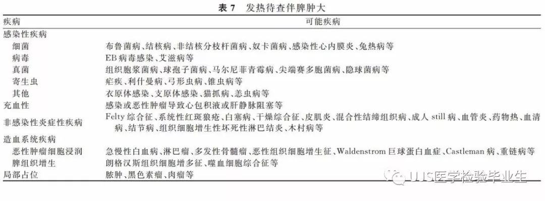 c3fbc1e3ae3ed0e3518621f0d540ac27.jpg