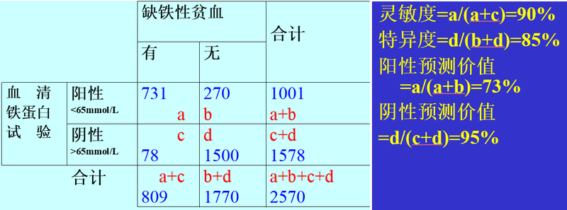 截图202312310210508828.png
