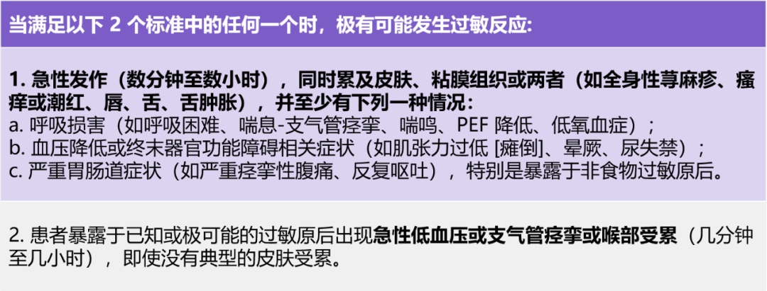 2e8813fbc73857b4a47e091e4020bdb7.png