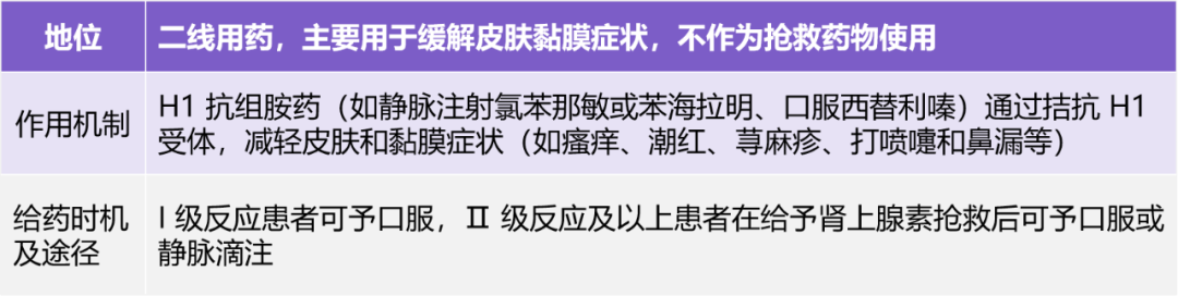 2fb1e008b505ba996c401fd661376c3f.png