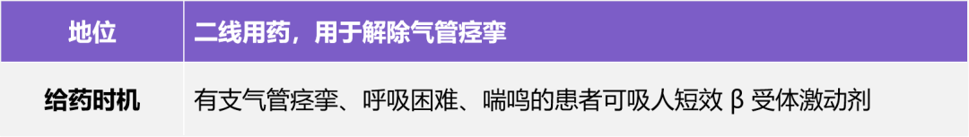 84ce4bf0d039c2eb296aaf20313fee58.png