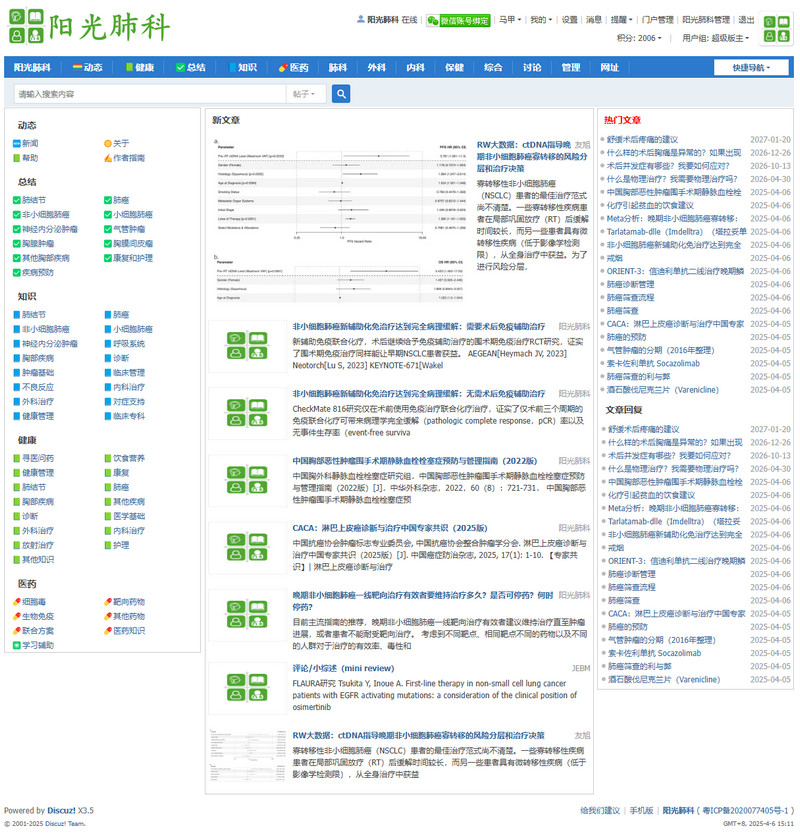 151246bqzpprpp0prr4por.jpg