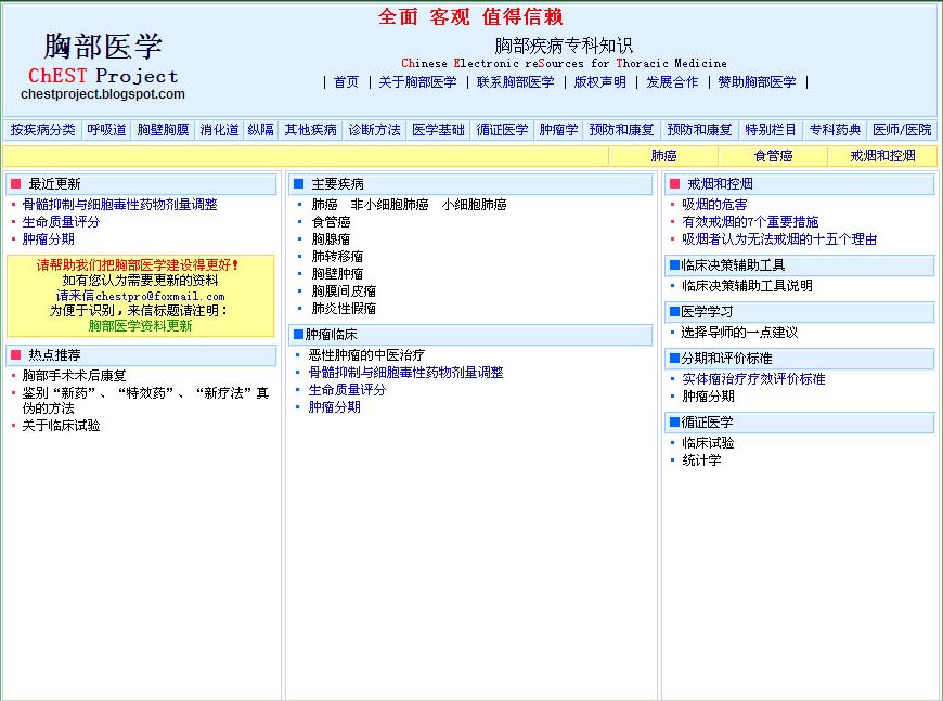 150956gnwj0j9wqmm0llcl.jpg