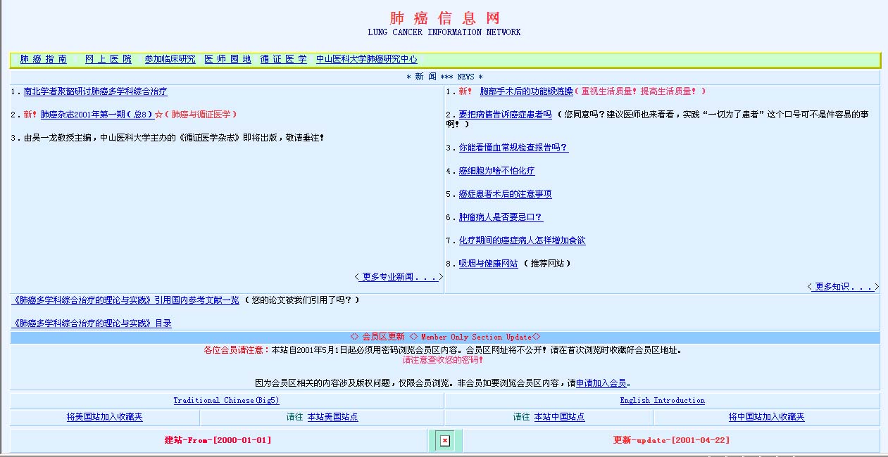 150625w83wftffw6t8zrtw.jpg