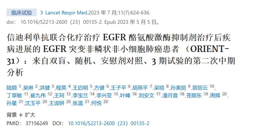 7d58c441a3e6fa8100d1479c77d7cff2.png