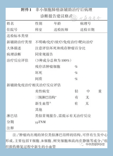 e872fefb0d62de05c02174b0f088f2cb.png