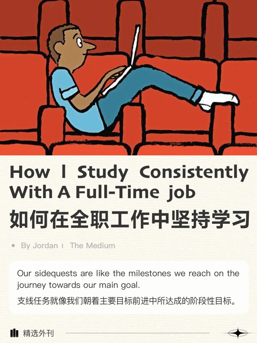 2eaa81178bb79e478f237e99e3afb80d.png