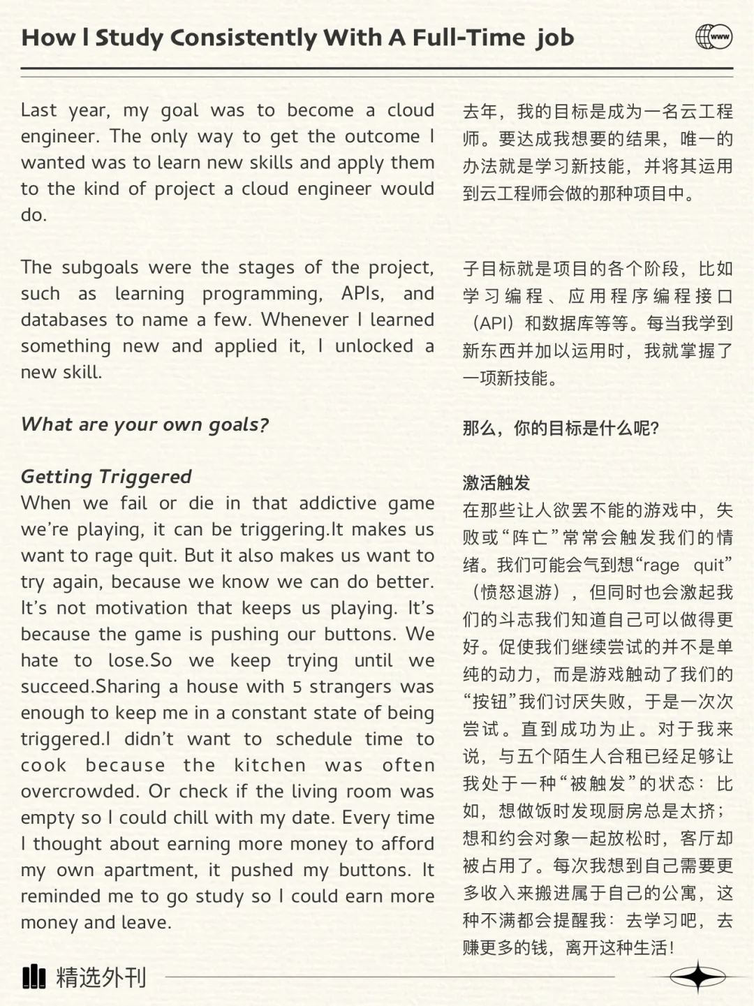 ef9e908a9083db9c09a4250c85781958.png
