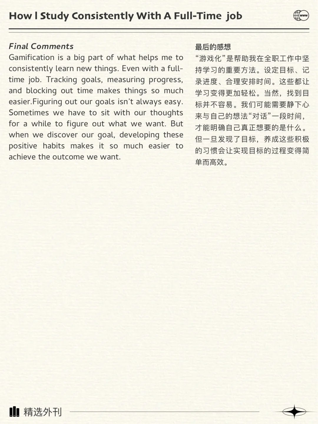 dc2706837cc66c9d9e01f6d1c8c10348.png