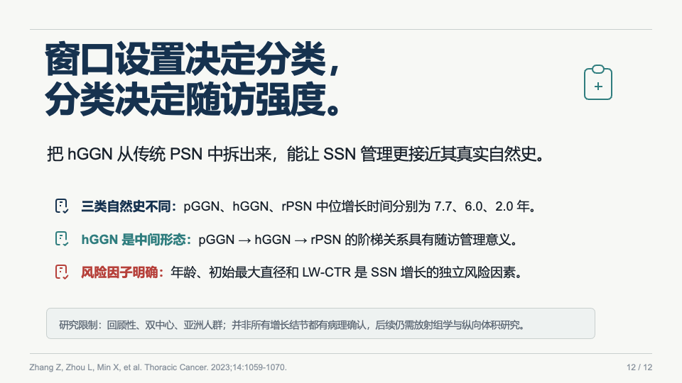 e254d39c6a53c994ca0fc79090b2dbb6.png