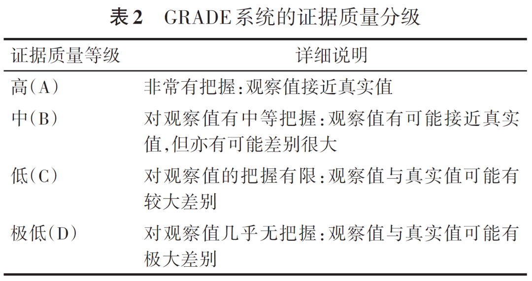 77303ad36e5a885eabb1c0155018ff91.png