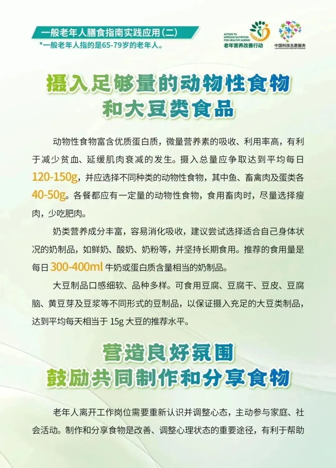 51aadb4ae77779716da7357718cc6b34.jpg