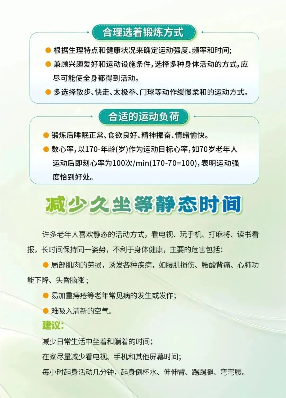 73be382cc90683c0c50ab76d1b3ebb74.jpg
