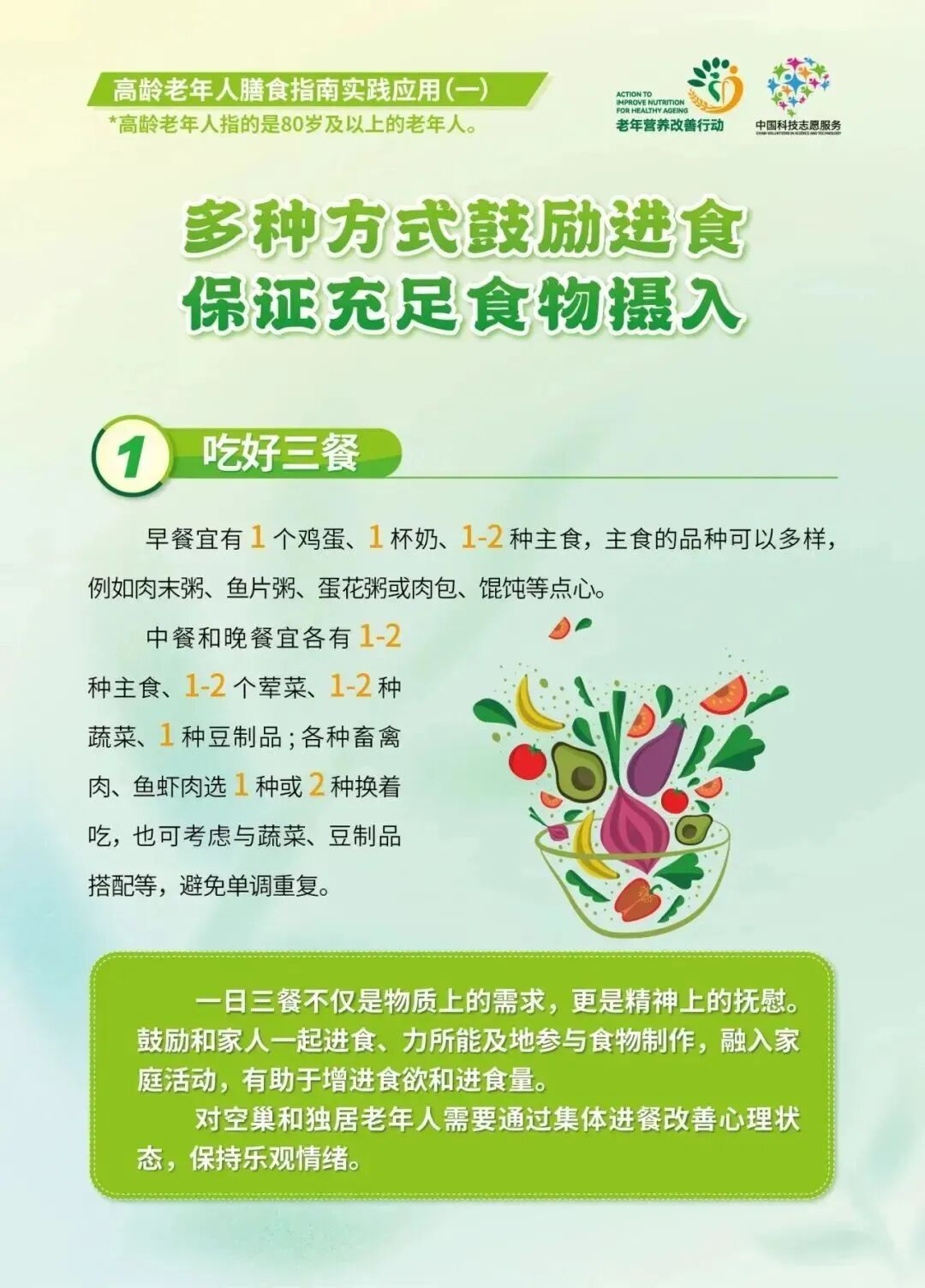 19deef2b3f0872f2817e8c1c0460c868.jpg