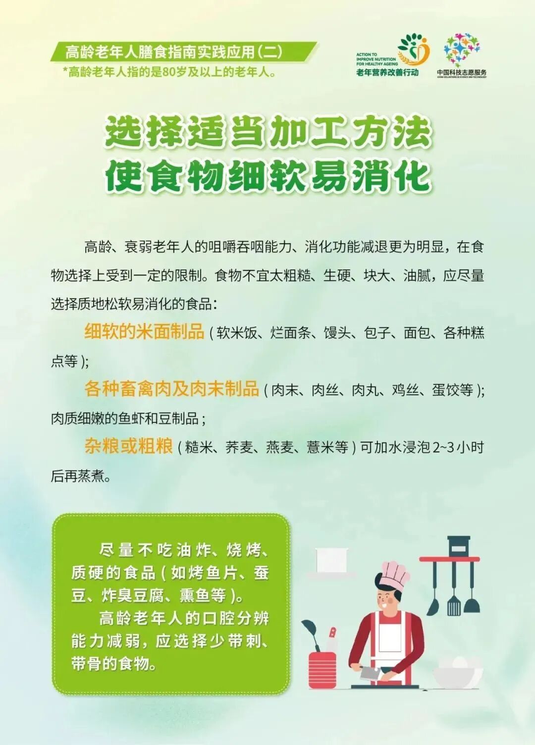 f3e7d2cb9c5e232b85b00e8828cf1065.jpg