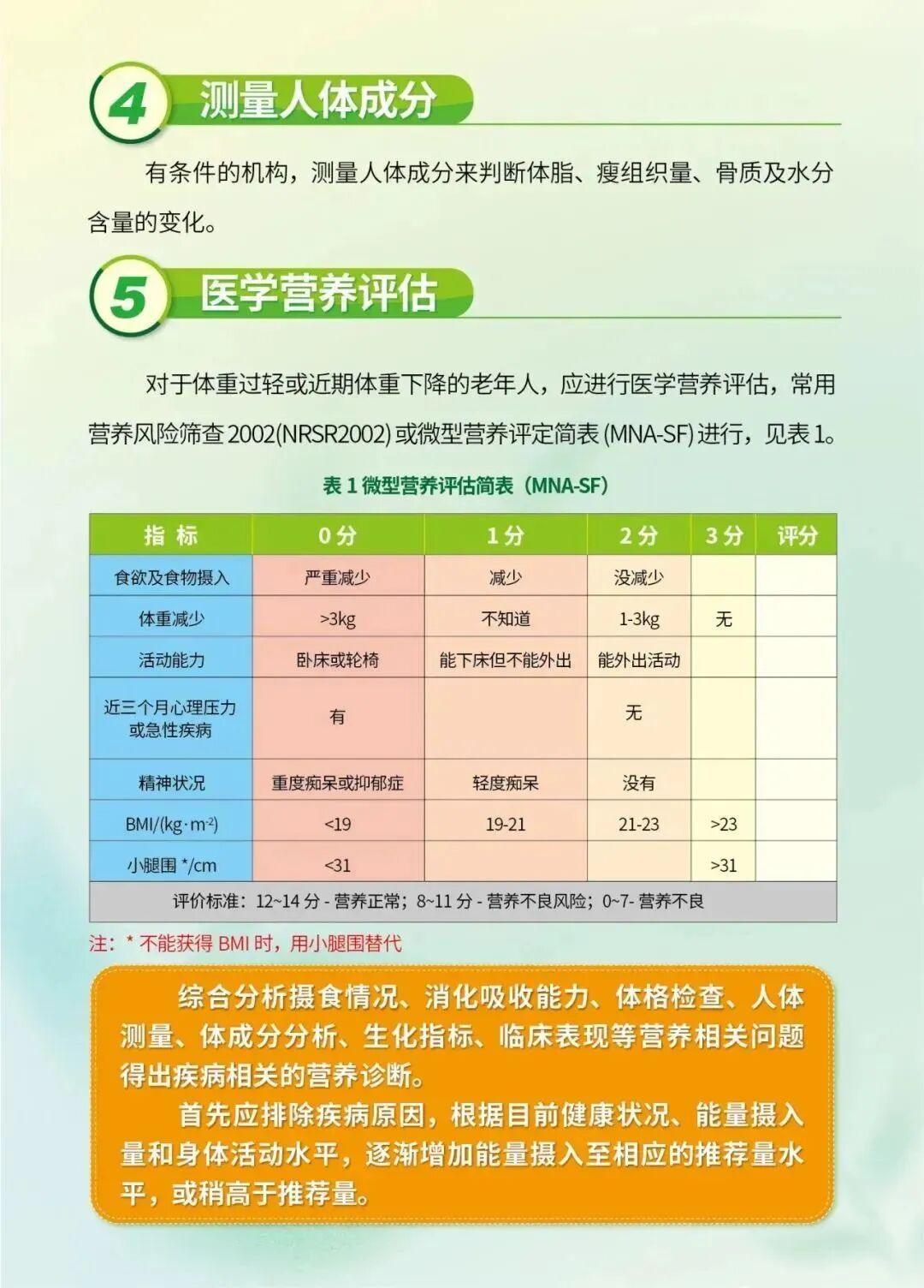 a28ac9503e50ad06168ba40d39e25656.jpg