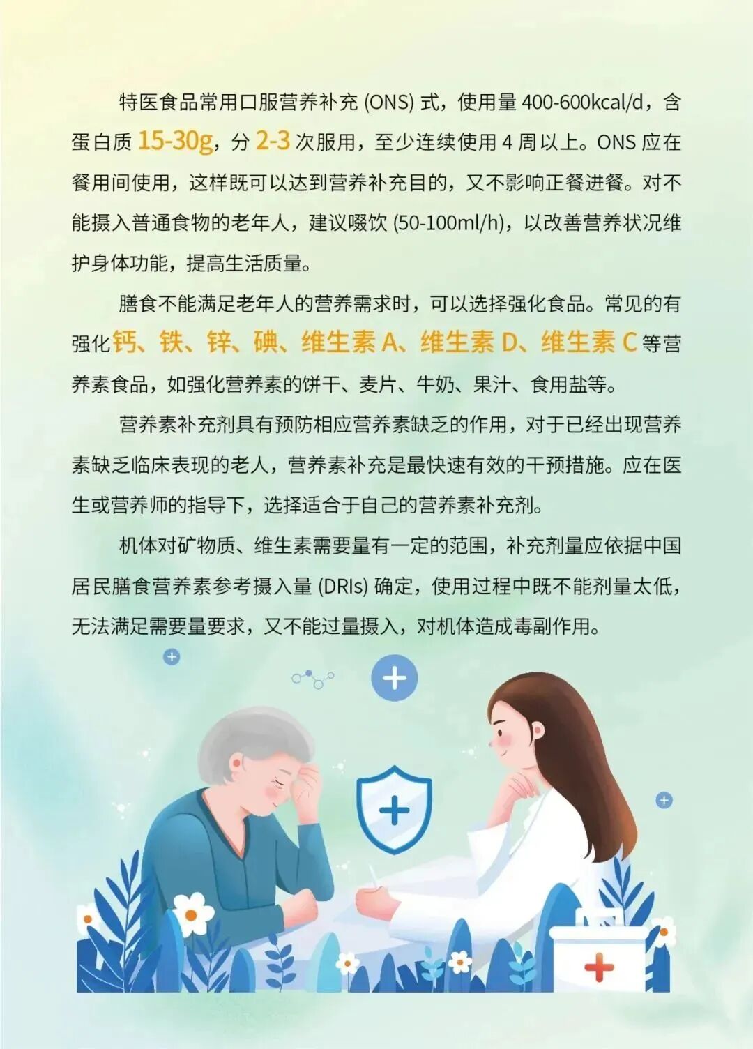 92d70dab831fb82b3655e1e8174f699a.jpg
