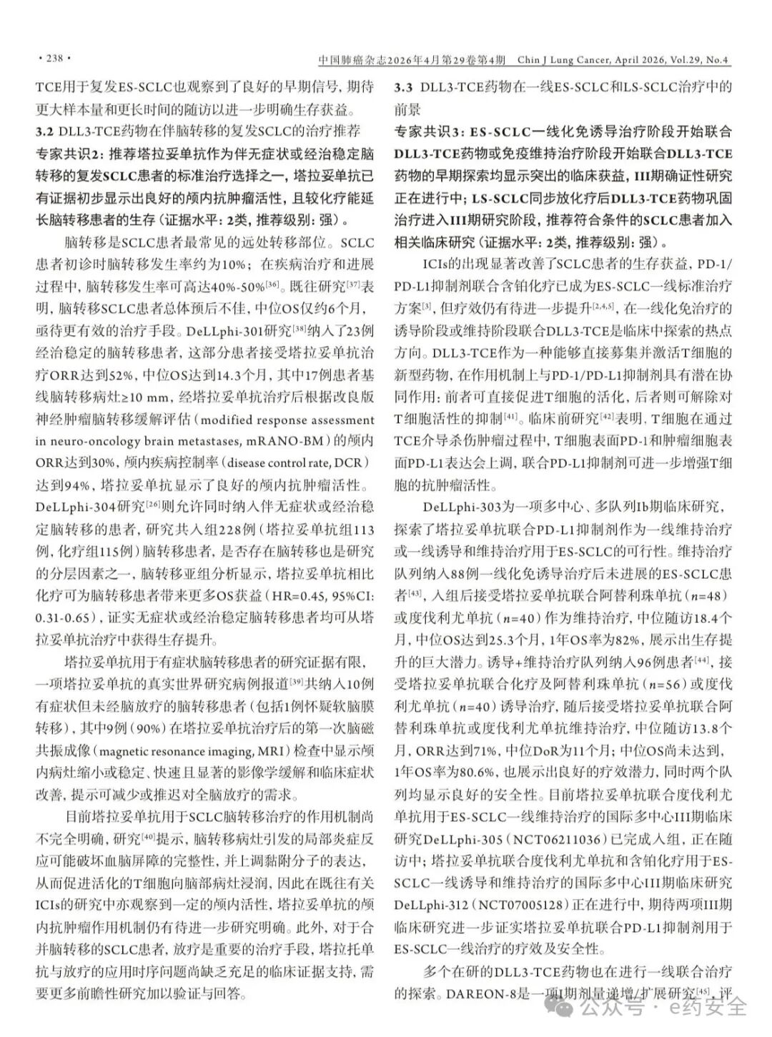 6c91e42215b6a9451fe1a80ad7e4cfd4.jpg