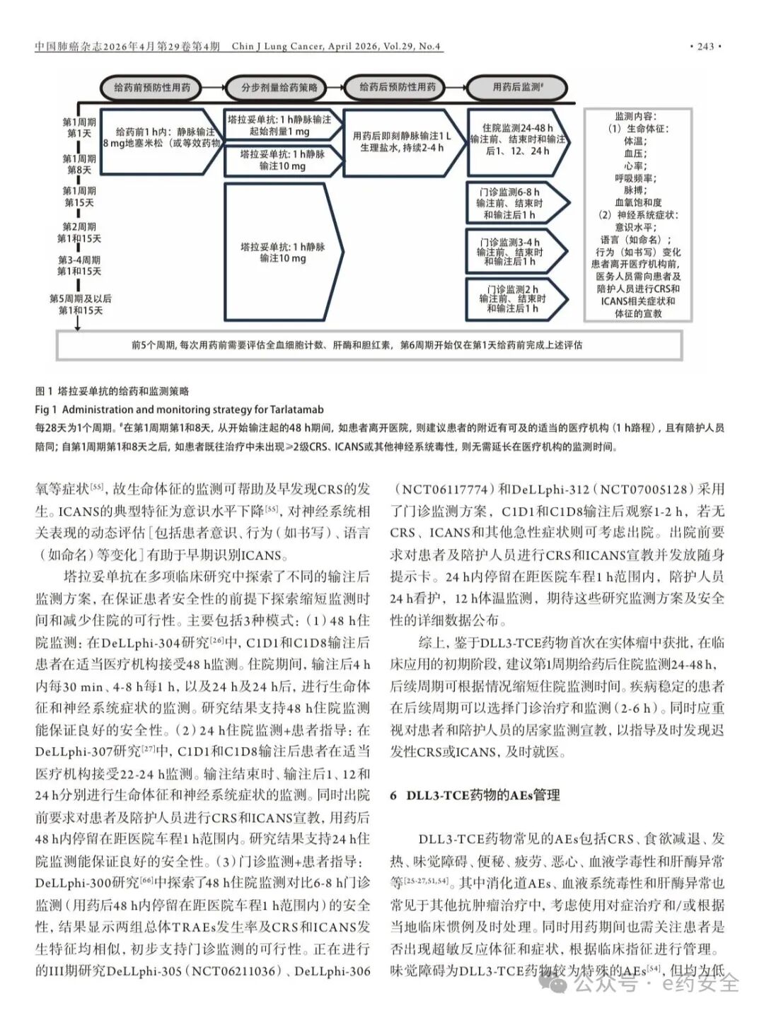 4d2863aae74d72544ce374c5023899cb.jpg