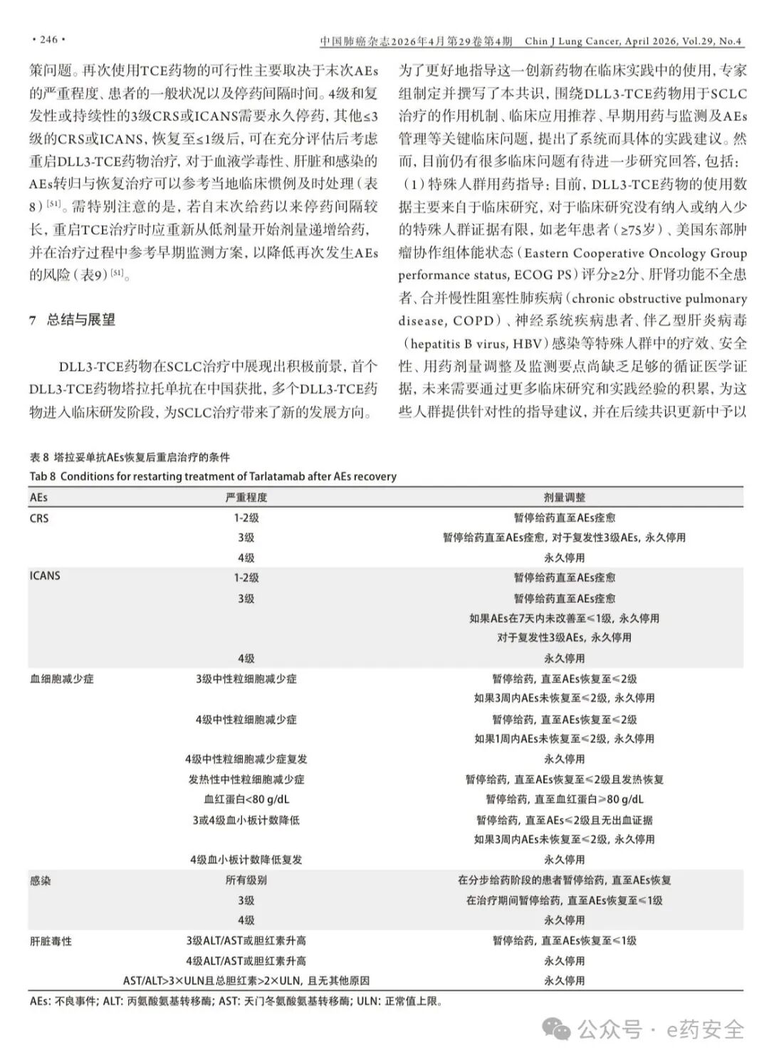 1ada8cf345812aa7a8188cfecdb81eba.jpg