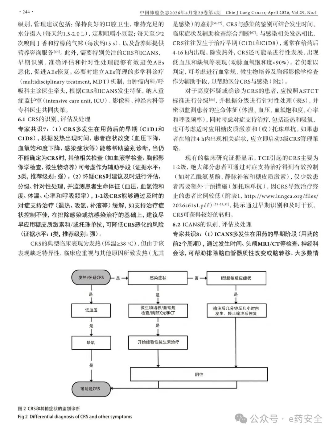 c47b1e59d220c368b8d80e68b5882d62.jpg