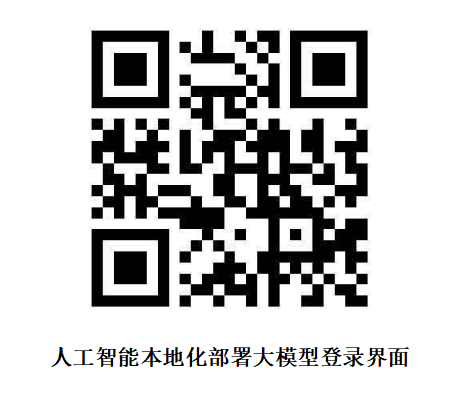 0ec5588b7f54d840a1f0aae08e69d191.png
